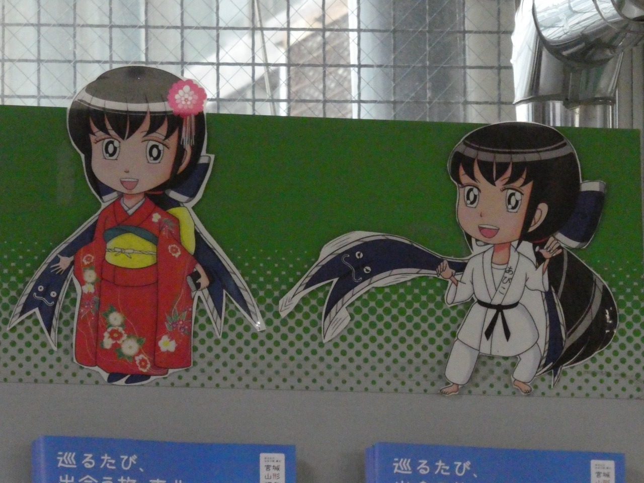 鮮血A子ちゃん / 常磐線快速精駅止まり 鮮血A子ちゃん 常磐線快速精駅止まり FHlegFwakAE267y.jpg:large